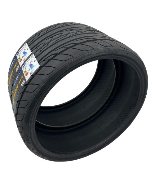 23530ZR22 click and go two new tyres Farroad