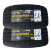235 40 ZR18 New two tyre Farroad tires click and go